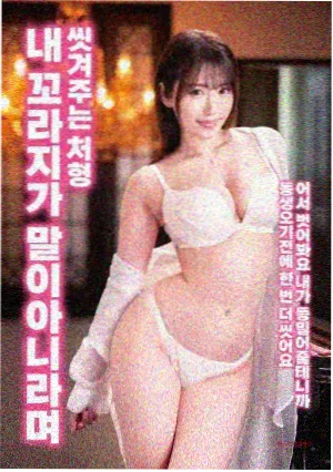 中文字幕黄色周末观影片单经典家庭电影合集