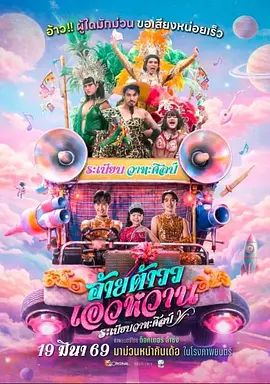 中文字幕黄色爱情温情片单都市治愈追剧合集