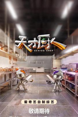 中文字幕黄色周末观影片单安静夜色电影片单